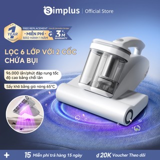  Simplus Máy hút bụi giường nệm Thiết kế 2 cốc chứa bụi Tia UV diệt khuẩn Tốc độ đập 96,000 vòng phút CMYH007 