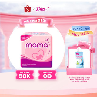  Băng vệ sinh Diana Mama 12 miếng gói 