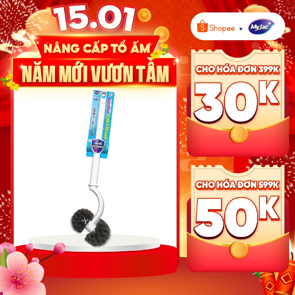 Cây Chà Bồn Cầu MyJae, Cọ Chà Toilet Loại 2 Đầu Tròn Kháng Khuẩn 45cm