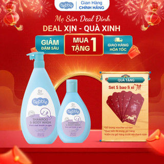 Sữa tắm gội cho bé Bebble shampoo body wash hương Lavender dùng cho trẻ sơ sinh an toàn dịu nhẹ 