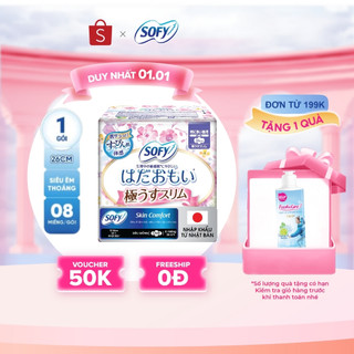  Băng vệ sinh Sofy Skin Comfort Ultra Thin 26cm có cánh 8M 