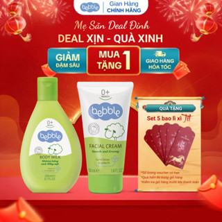  COMBO Kem dưỡng da mặt Bebble Facial Cream 50ml + Sữa dưỡng thể Bebble Body Milk 200ml 
