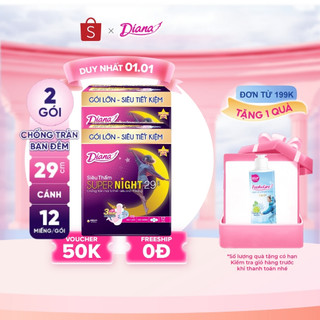 Bộ 2 gói băng vệ sinh ban đêm Diana siêu thấm Supernight 29cm 12 miếng gói 