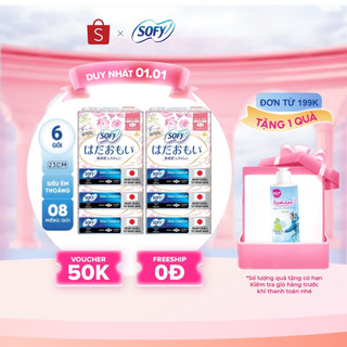  Bộ 6 Băng vệ sinh siêu mềm mại Sofy Skin Comfort 23cm có cánh gói 08 miếng  Nhập khẩu từ Nhật Bản  
