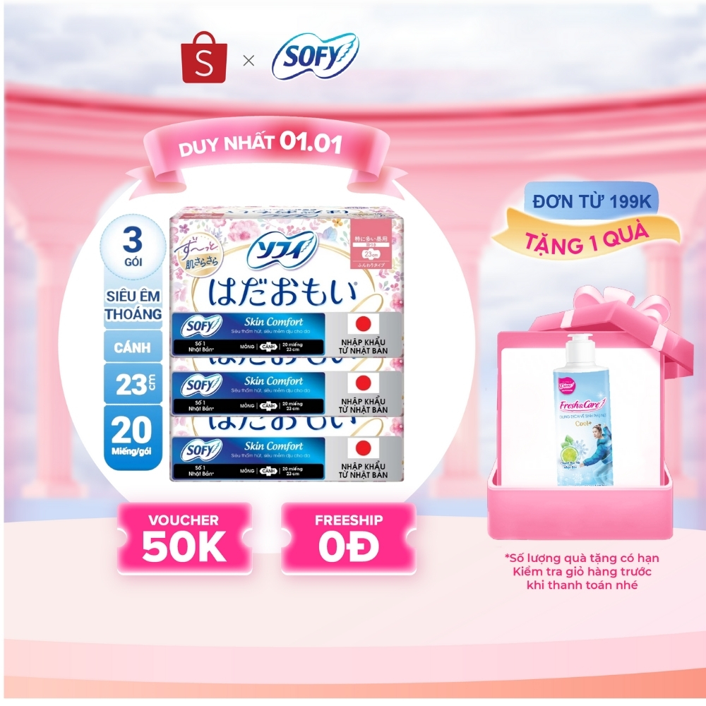  Bộ 3 Băng vệ sinh siêu mềm mại Sofy Skin Comfort 23cm có cánh gói 20 miếng 