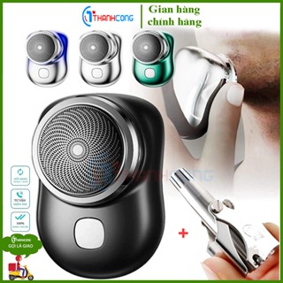 [FREESHIP] Combo 2 Một Máy Cạo Râu Nam Mini Bỏ Túi Sạc Pin,Một Dụng cụ cắt tỉa lông mũi tiện lợi Skmei