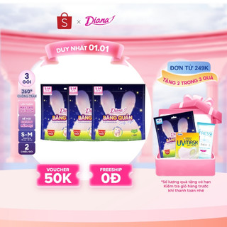   V   MỚI RA MẮT  Bộ 3 gói Diana Băng Quần Comfy Night size S-M & M-L  2 chiếc gói  