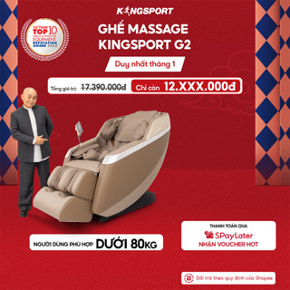  Ghế massage KINGSPORT Standard G2 con lăn di chuyển cổ vai thiết kế hiện đại khung ghế rộng rãi 
