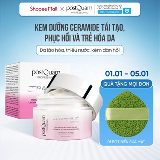  Kem dưỡng Ceramide PostQuam tái tạo phục hồi và trẻ hóa da - PostQuam 50ml 