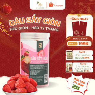 Dâu Tây Sấy Giòn Nguyên Trái Quả To Trái Cây Sấy Ít Đường Hũ 90G 140G KHOM.SOTRE 