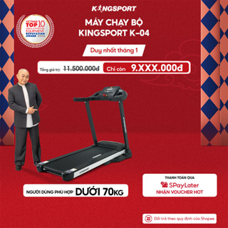  Máy chạy bộ KINGSPORT Plus K-04 đơn năng,thảm chạy rộng chống trơn thiết kế nhỏ gọn 