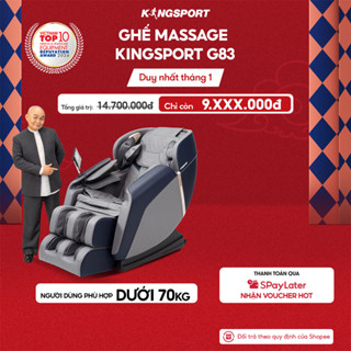  Ghế massage KINGSPORT G83 hệ thống con lăn hiện đại con lăn lòng bàn chân nhiệt hồng ngoại kép 