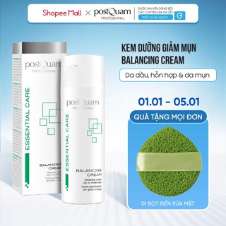  Kem dưỡng giảm mụn Postquam Balancing Cream thông thoáng lỗ chân lông và loại bỏ dầu cho da - PostQuam 50ml 