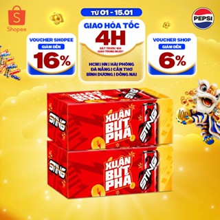   HỎA TỐC  Combo 2 Thùng 24 Lon Nước Tăng Lực Sting Dâu  320ml lon  