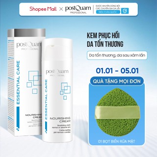  Kem phục hồi PostQuam Nourishing Cream cho da yếu nhạy cảm tổn thương - POSTQUAM 50ml 
