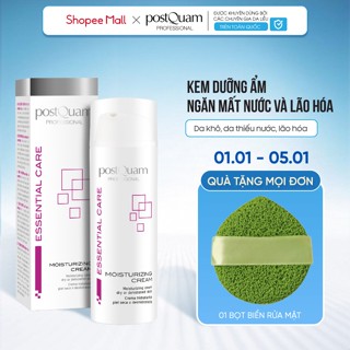  Kem dưỡng ẩm cho da khô mất nước Postquam Moisturizing cream - Postquam 50ml 