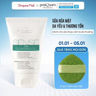  Sữa Rửa Mặt Glycerin Cleansing Gel Postquam Cho Da Nhạy Cảm & Thương Tổn dịu nhẹ lành tính Postquam 150ml 