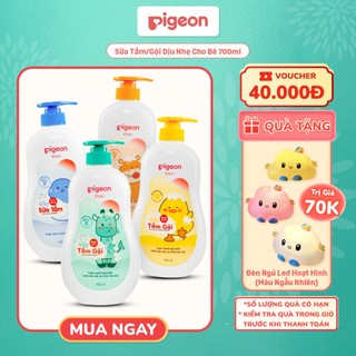 Sữa Tắm Gội Dưỡng Ẩm Cho Bé Pigeon 700ml Dịu Nhẹ Mềm Mại An Toàn Cho Da 