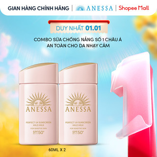  Combo Sữa chống nắng dưỡng da dịu nhẹ an toàn cho da nhạy cảm và trẻ em Anessa Mild Milk SPF50+ PA++++ 60mlx2 