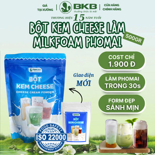  Bột Kem Cheese BKB Gói 500gr Làm Milkfoam Machiato Trong Pha Chế Đồ Uống 