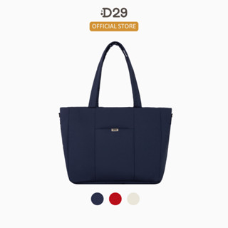 Túi Cloud Tote Có Dây Đeo Chéo – Vừa Laptop 15/15.6/16 inch, Nhiều Ngăn, Chống Nước, Đi Học Đi Làm