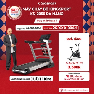  Máy chạy bộ KINGSPORT Luxury KS-2050 tốc độ đến 18,8km h 12 chường trình luyện tập tra dầu tự động 