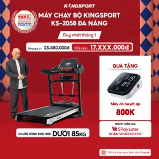  Máy chạy bộ KINGSPORT KS-2058 đa năng nâng dốc tự động 18% tốc độ tối đa 18km h 