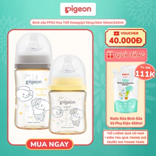  Bình Sữa Pigeon PPSU Softouch Baby-Friendly World Hoạ Tiết Howapipi 160ml 240ml 