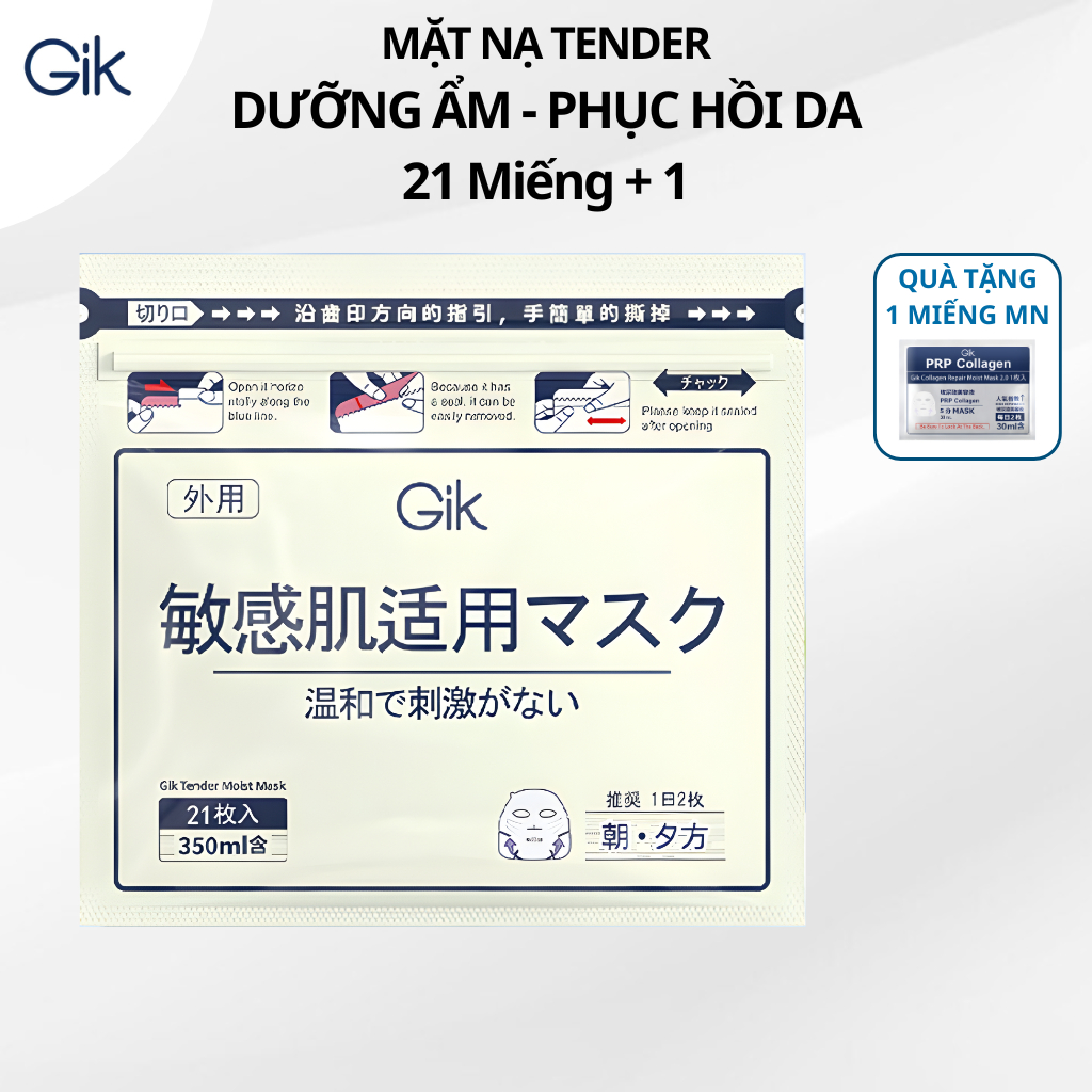 [ 21M Tặng 1M ] Túi Mặt Nạ GIK PRP TENDER 21 Miếng Hàn Quốc Mặt Nạ Dưỡng Ẩm Phục Hồi Làn Da Nhảy Cảm