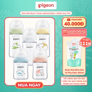  Bình Sữa Pigeon T-Ester Softouch Baby-Friendly World 160ml 240ml - Nhiều Hoạ Tiết 