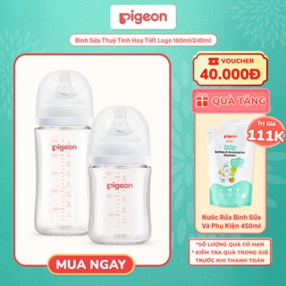  Bình sữa Thuỷ Tinh cổ rộng Pigeon Softouch Baby-Friendly World 160ml 240ml 