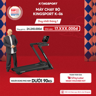  Máy chạy bộ KINGSPORT Legend K-06 Đơn Năng với nâng dốc tự động động cơ DC tiết kiệm điện 