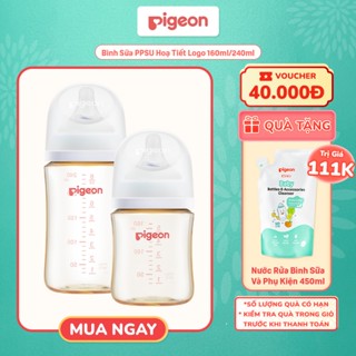  Bình sữa Pigeon PPSU Softouch Baby-Friendly World Hoạ Tiết Logo 160ml 240ml 