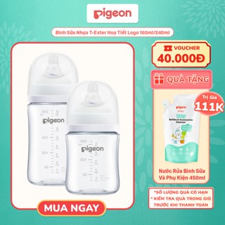  Bình Sữa Pigeon T-Ester Softouch Baby-Friendly World Hoạ Tiết Logo 160ml 240ml 