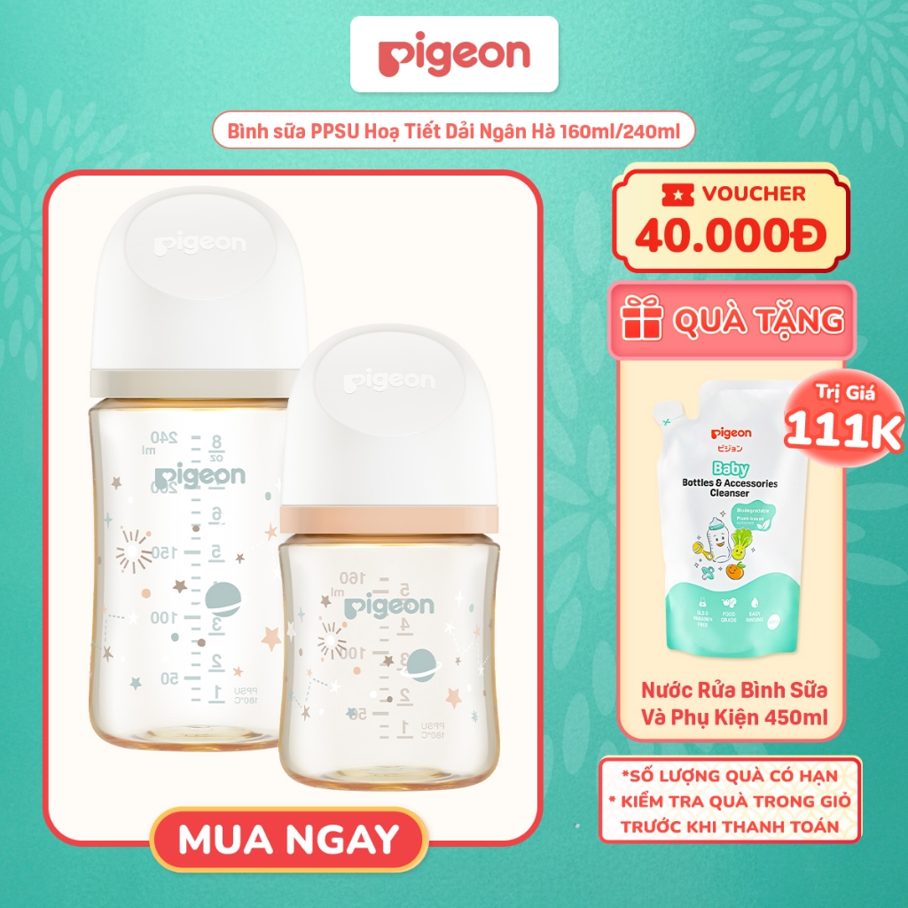  Bình sữa Pigeon PPSU Softouch Baby-Friendly World Hoạ Tiết Dải Ngân Hà 160ml 240ml 
