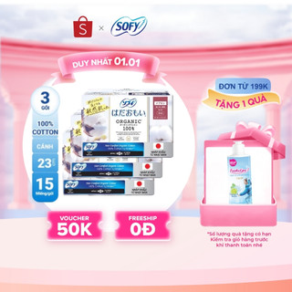  Bộ 3 Băng vệ sinh siêu mỏng có cánh Sofy Organic 23cm 100% Cotton  gói 15 miếng  
