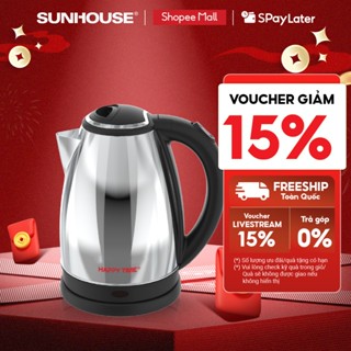  Ấm siêu tốc 1.5L SUNHOUSE Happy Time HTD1055 - Tự ngắt khi nước sôi cạn nước - Tay cầm chống nóng thân inox không gỉ 