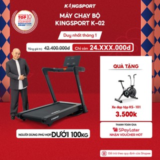  Máy chạy bộ KINGSPORT Vision Plus K-02 nâng dốc tự động 32% tốc độ tối đa 18,8km h 
