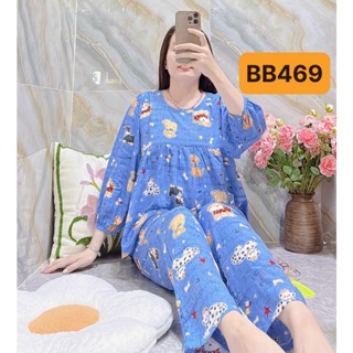  Bộ Lanh Nữ Bộ Tole Dài Babydoll Tay Dài Siêu Hot F21 45-78kg Cao Cấp 