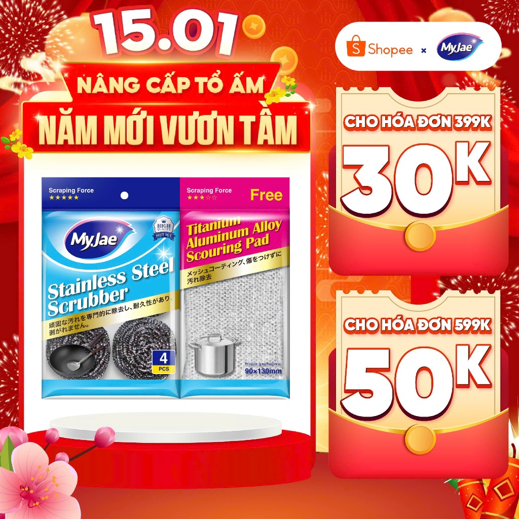 SET 4 Miếng Búi Sắt Cọ Xoong Nồi KÈM Miếng Chà Nồi Đa Năng MyJae