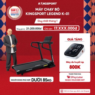  Máy chạy bộ KINGSPORT Legend K-01 nâng dốc tự động 15% điều khiển cảm ứng hiện đại 