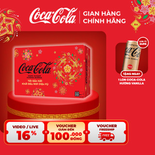  Thùng Lốc 24 Lon Nước Ngọt Giải Khát Không Đường Coca-Cola Zero 320ml Lon Official Store Sale 25.12 