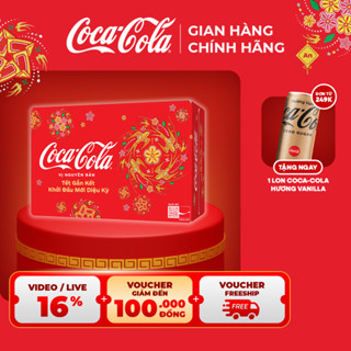  Lốc 24 Lon Nước Ngọt Giải Khát Coca-Cola Vị Nguyên Bản Original 320m Lon 