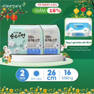  Combo 2 gói Băng vệ sinh KleanNara Soonsoohanmyeon Organic Cotton  siêu thấm Hàn Quốc Size M 26cm 