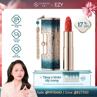  Florasis Son Môi Khóa Đồng Tâm 