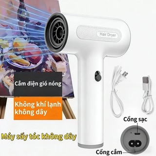 Máy Sáy Tóc/Máy Sấy Không Dây/Máy Sấy Tóc Lạnh/Máy Sấy Tóc Mạnh Làm Khô Nhanh