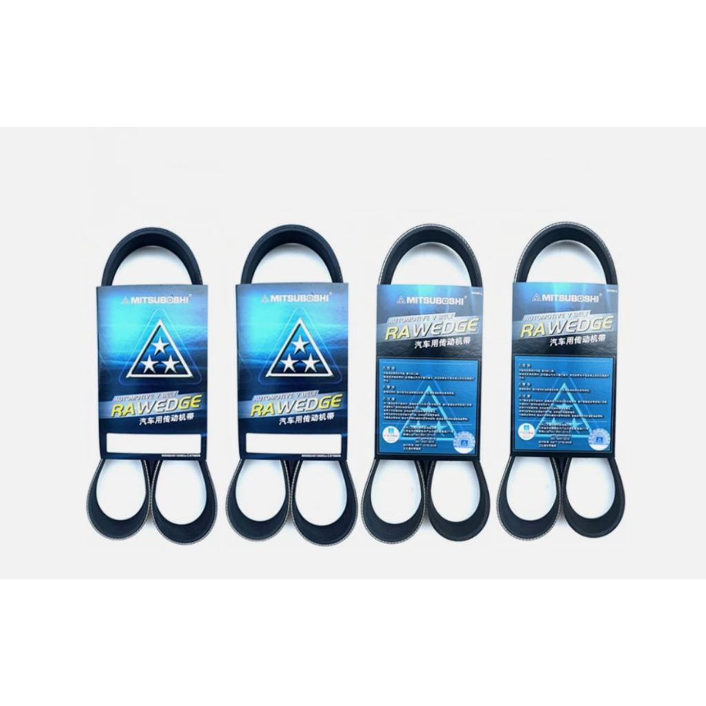 dây curoa LEXUS LM350 MITSUBOSHI Nhật ,Phụ tùng Ô tô LEXUS LM350