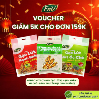  Combo mix thanh gạo lứt vị hạnh nhân - óc chó FNV 2 gói x 120g và bánh thuyền hạt dinh dưỡng mix gạo lứt FNV 1 gói 60g 