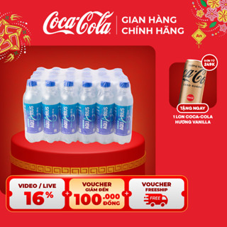  Lốc 24 Chai Nước Điện Giải Bù Khoáng Thể Thao Aquarius 390ml Chai CocaCola_Official_Store Sale 25.12_SP 