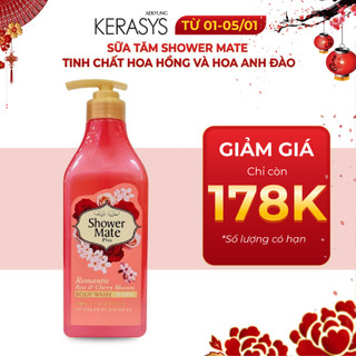  Sữa tắm cao cấp Hàn Quốc Shower Mate Rose & Cherry Blossom tinh chất hoa đào và hồng tươi 550g 